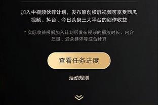 半岛网娱乐截图1